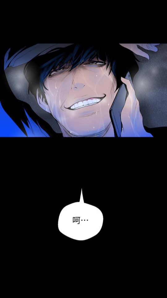 [韩国漫画] 美丽新世界 剧情,熟女人妻,巨乳大奶,OL#[88P]-31