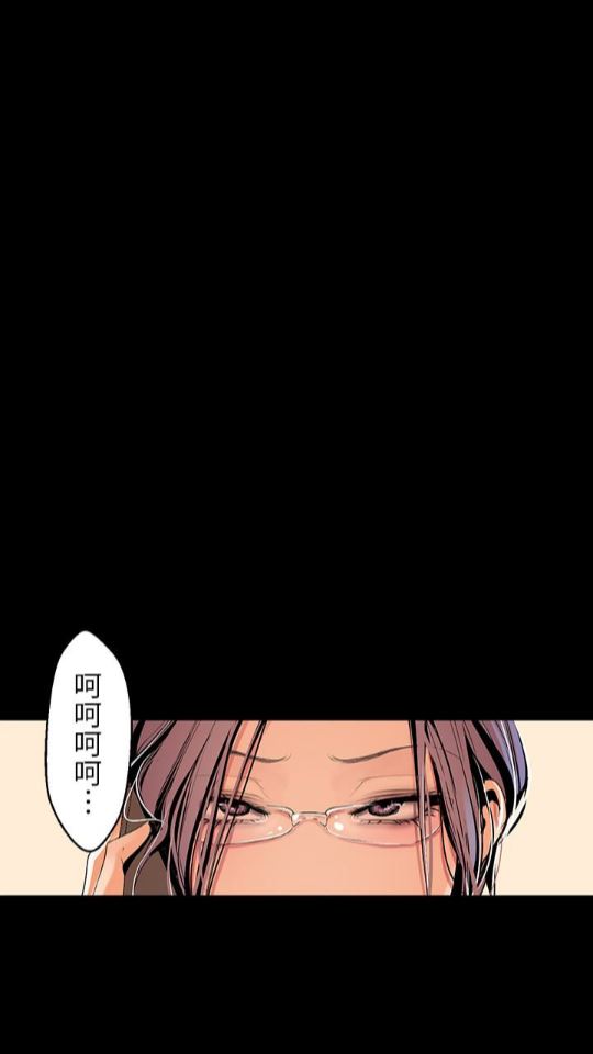 [韩国漫画] 美丽新世界 剧情,熟女人妻,巨乳大奶,OL#[88P]-32