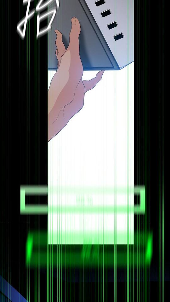 [韩国漫画] 美丽新世界 剧情,熟女人妻,巨乳大奶,OL#[88P]-4