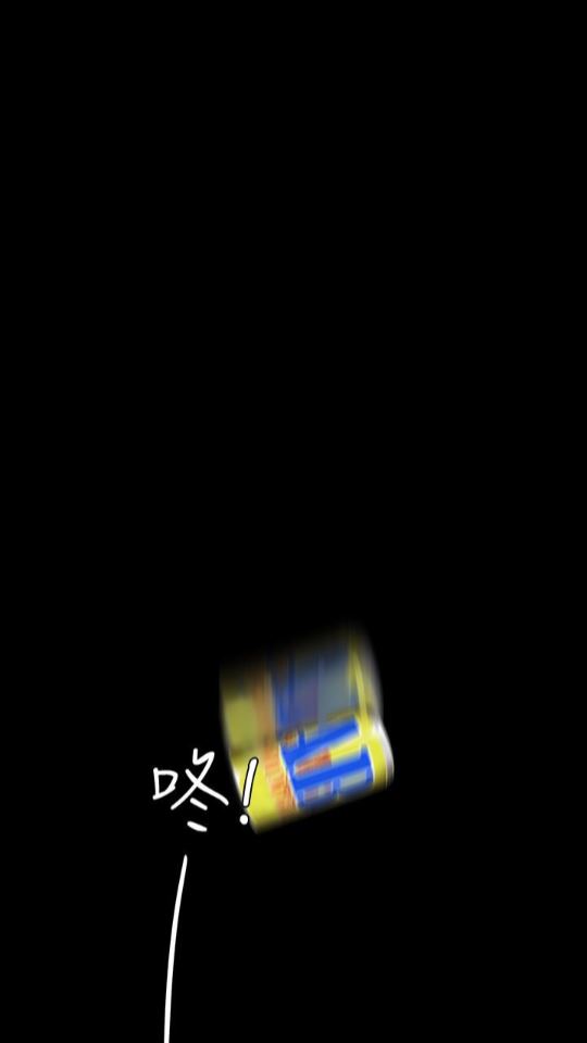 [韩国漫画] 美丽新世界 剧情,熟女人妻,巨乳大奶,OL#[88P]-48