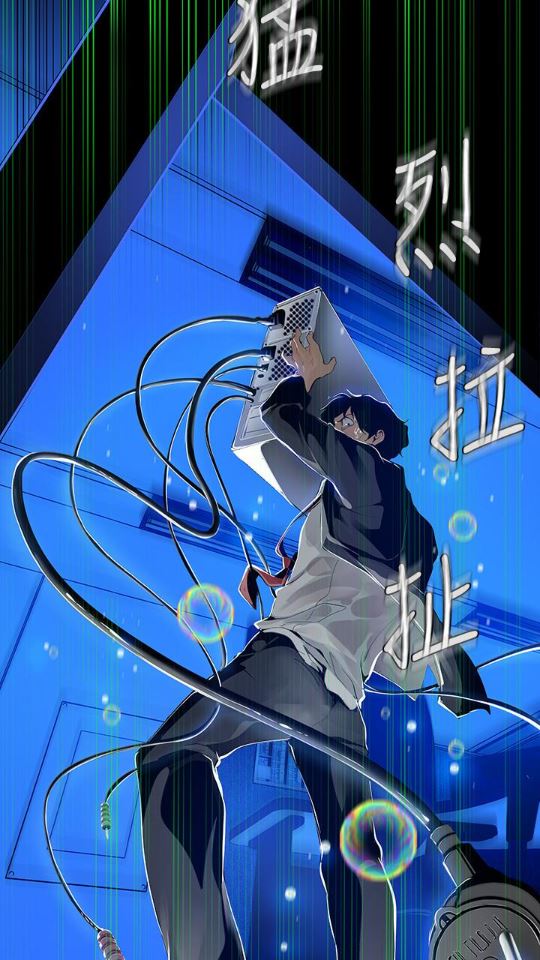 [韩国漫画] 美丽新世界 剧情,熟女人妻,巨乳大奶,OL#[88P]-5