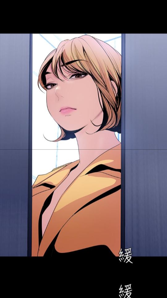 [韩国漫画] 美丽新世界 剧情,熟女人妻,巨乳大奶,OL#[88P]-51