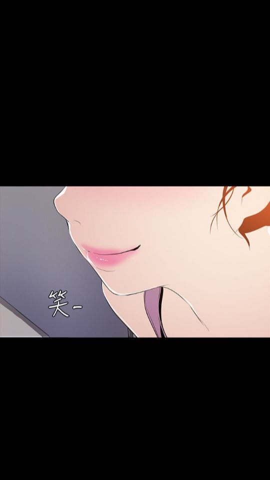 [韩国漫画] 美丽新世界 剧情,熟女人妻,巨乳大奶,OL#[88P]-78