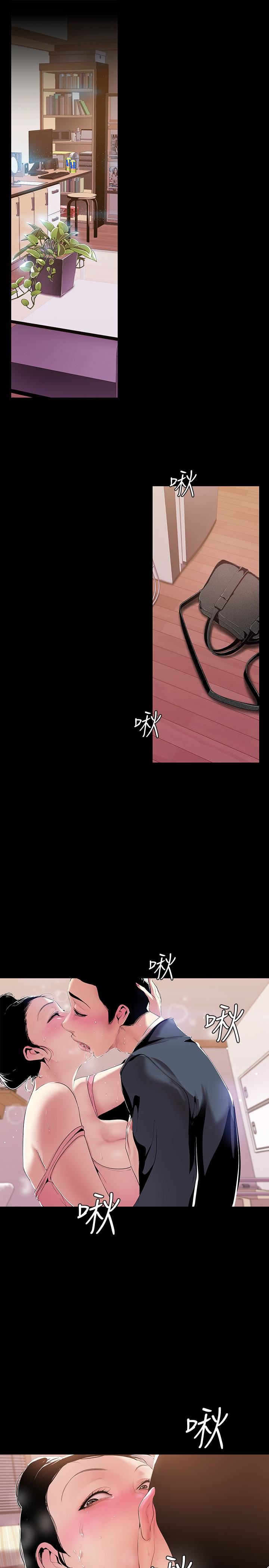 [韩国漫画] 美丽新世界 剧情,熟女人妻,巨乳大奶,OL#[33P]-3