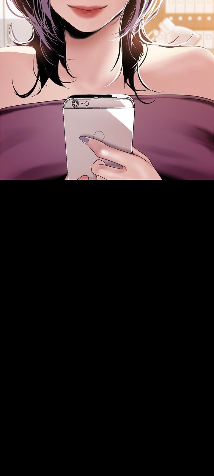 [韩国漫画] 美丽新世界 剧情,熟女人妻,巨乳大奶,OL#[31P]-30