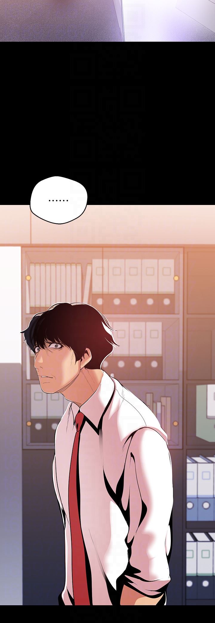 [韩国漫画] 美丽新世界 剧情,熟女人妻,巨乳大奶,OL#[29P]-27