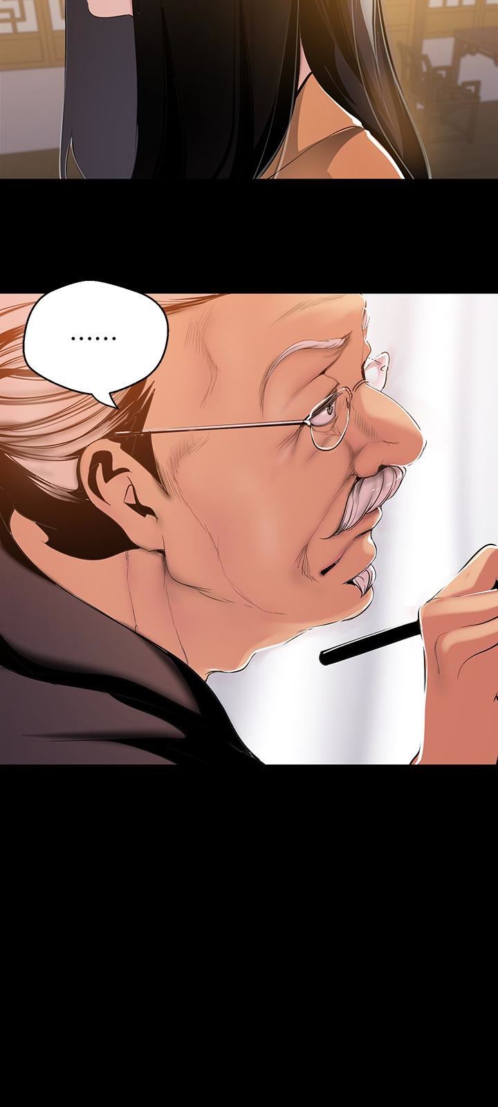 [韩国漫画] 美丽新世界 剧情,熟女人妻,巨乳大奶,OL#[29P]-9