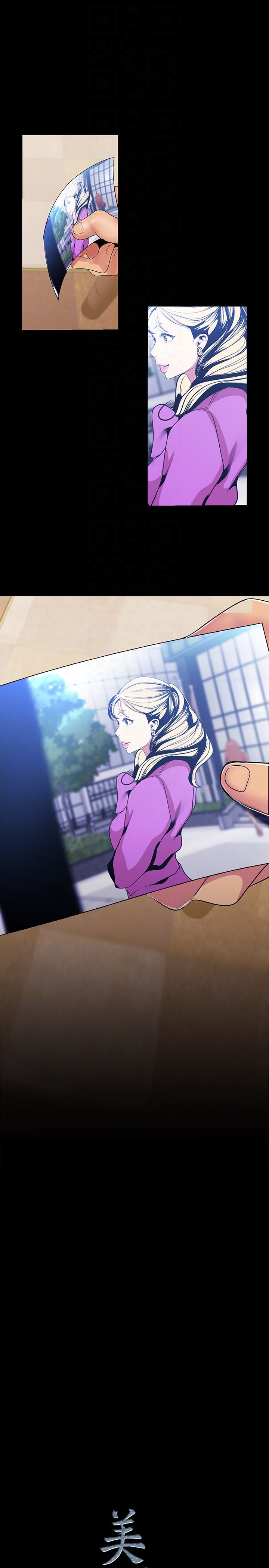 [韩国漫画] 美丽新世界 剧情,熟女人妻,巨乳大奶,OL#[28P]-27