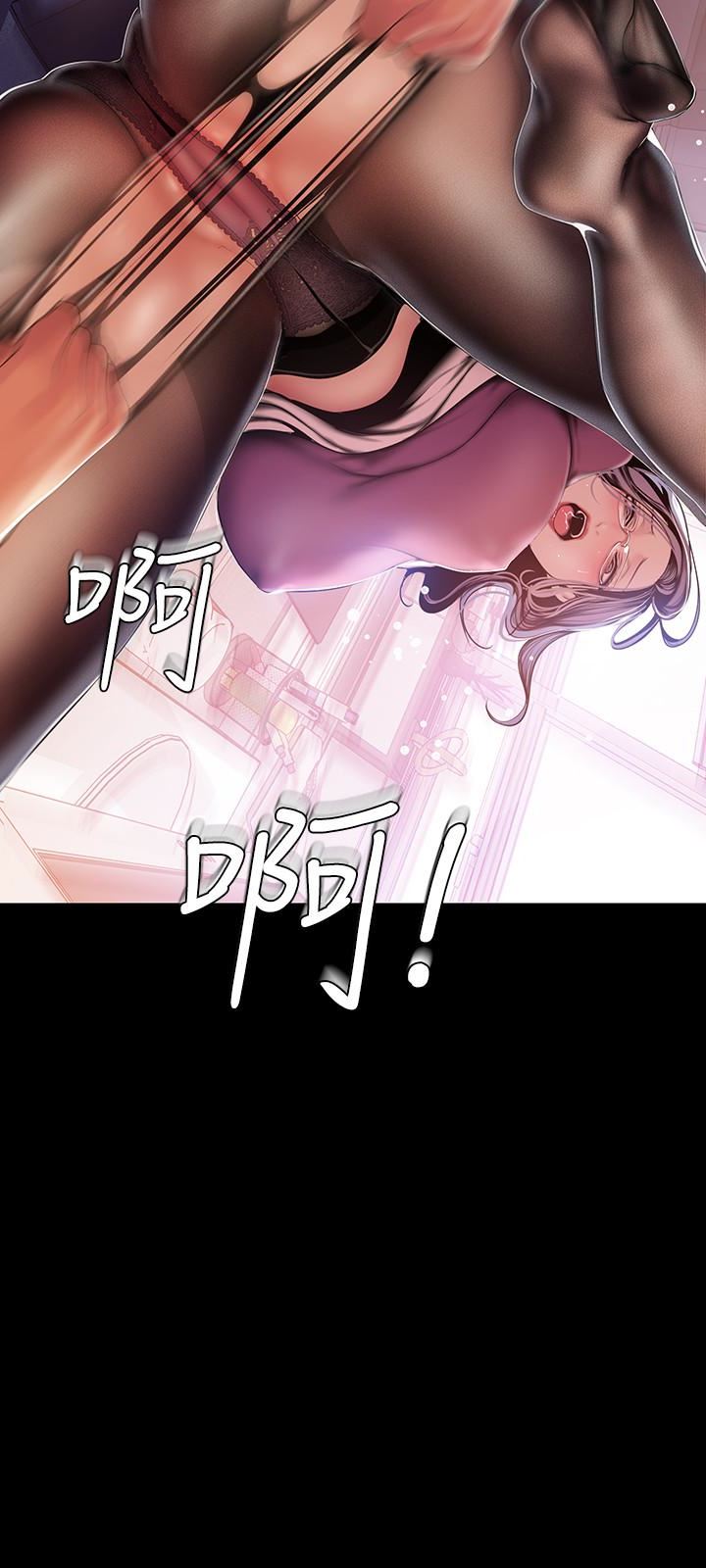 [韩国漫画] 美丽新世界 剧情,熟女人妻,巨乳大奶,OL#[28P]-8