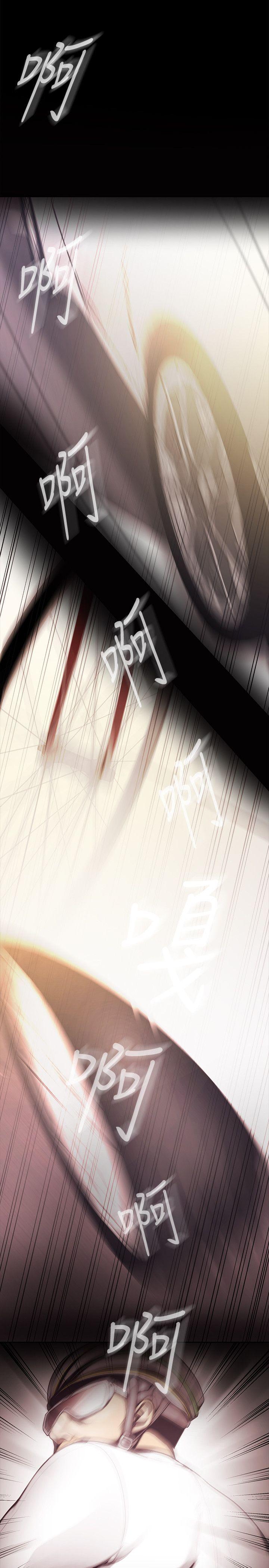 [韩国漫画] 美丽新世界 剧情,熟女人妻,巨乳大奶,OL#[59P]-25