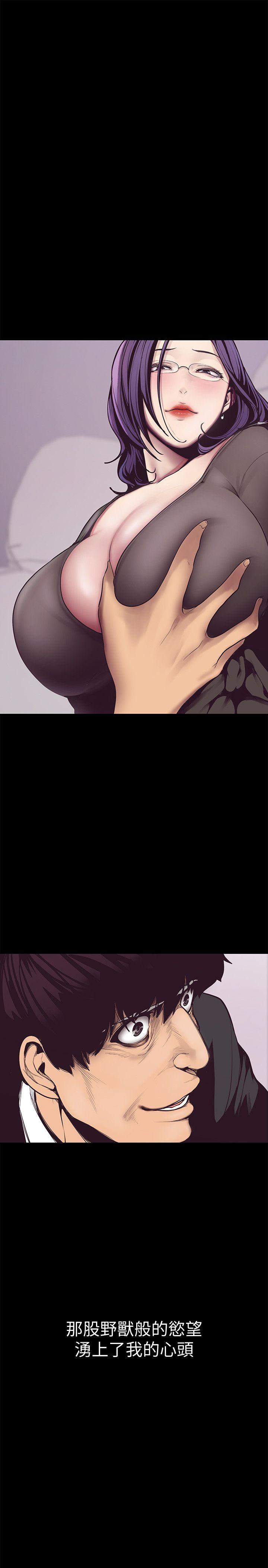 [韩国漫画] 美丽新世界 剧情,熟女人妻,巨乳大奶,OL#[59P]-3