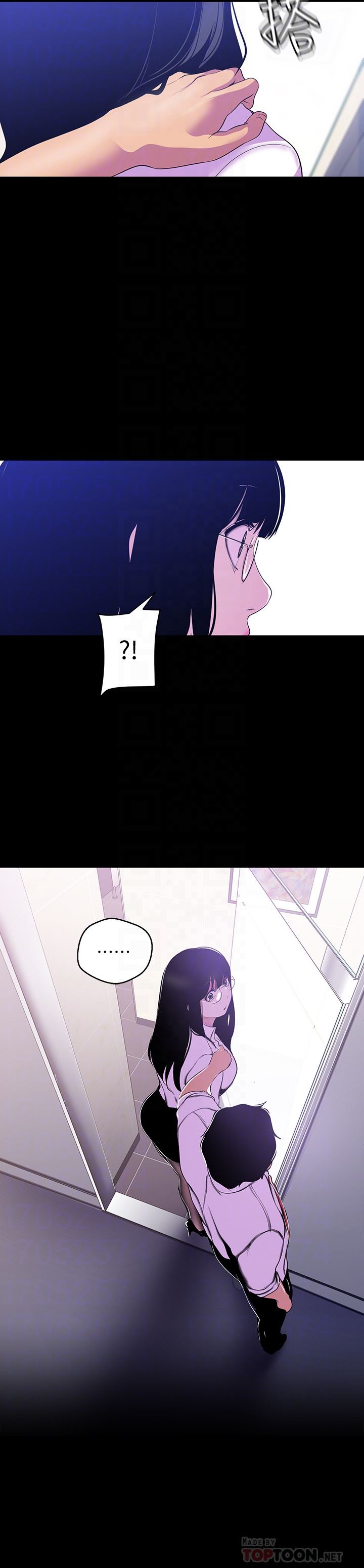 [韩国漫画] 美丽新世界 剧情,熟女人妻,巨乳大奶,OL#[25P]-23