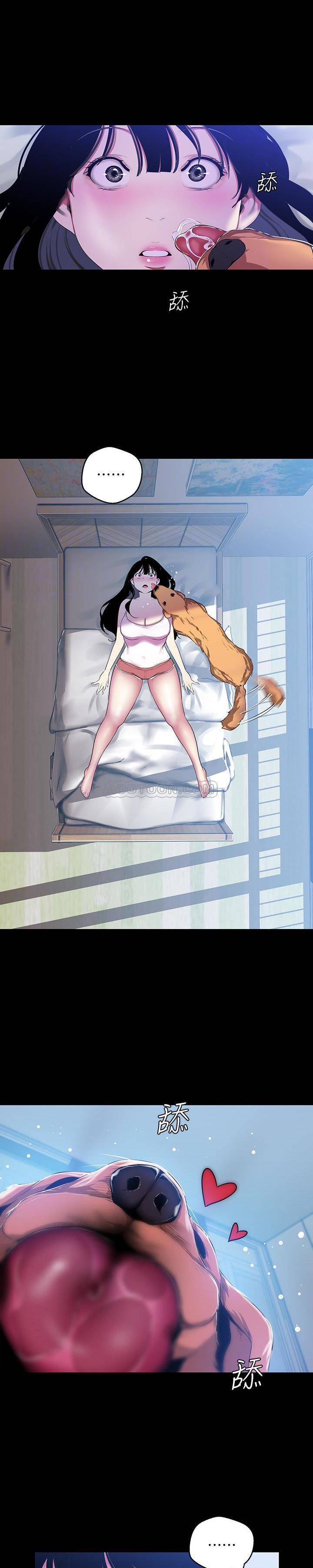 [韩国漫画] 美丽新世界 剧情,熟女人妻,巨乳大奶,OL#[26P]-15