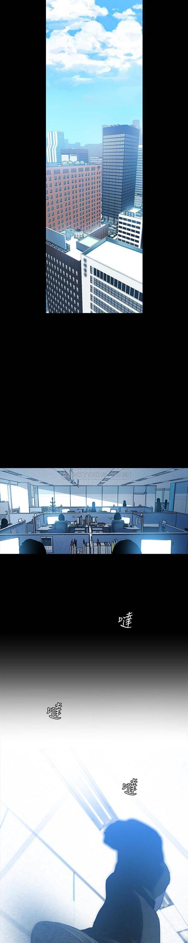 [韩国漫画] 美丽新世界 剧情,熟女人妻,巨乳大奶,OL#[26P]-17