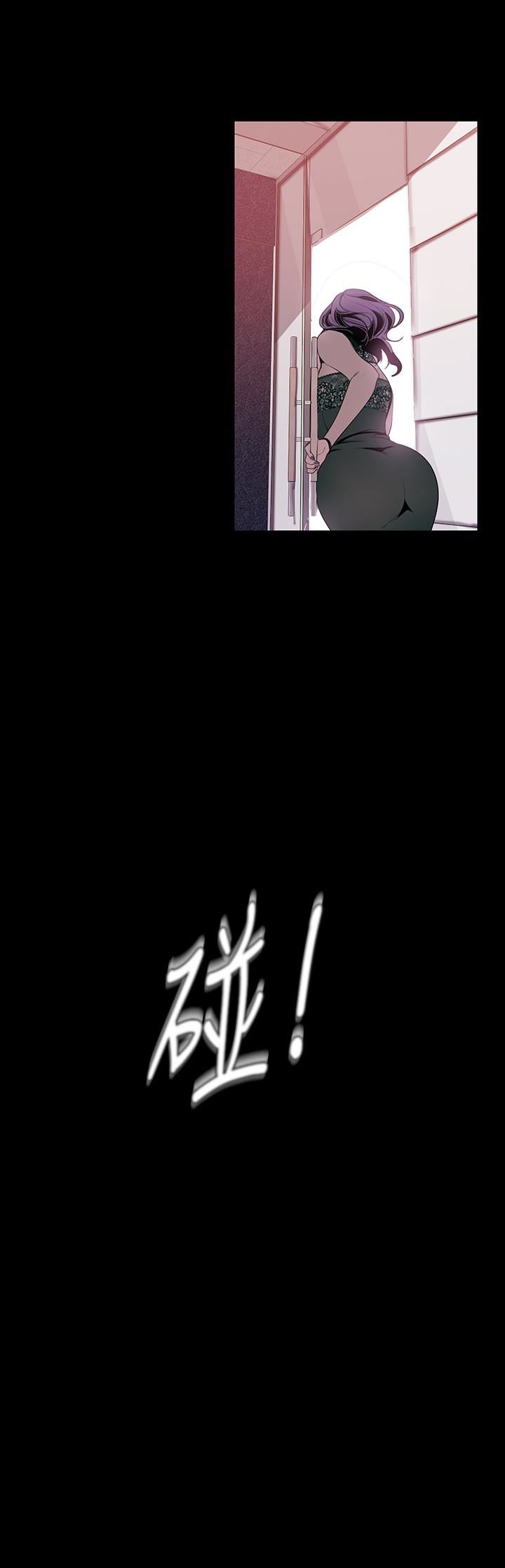 [韩国漫画] 美丽新世界 剧情,熟女人妻,巨乳大奶,OL#[26P]-14