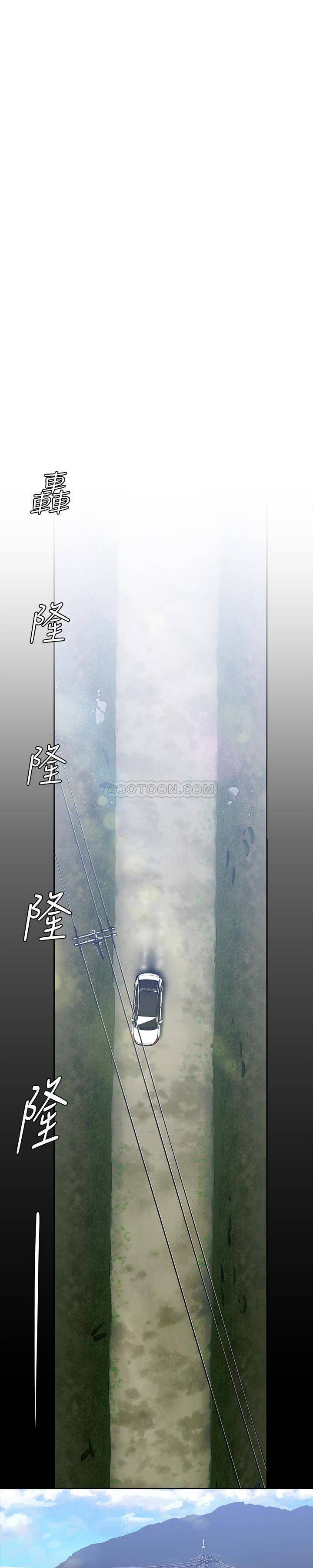 [韩国漫画] 美丽新世界 剧情,熟女人妻,巨乳大奶,OL#[26P]-5