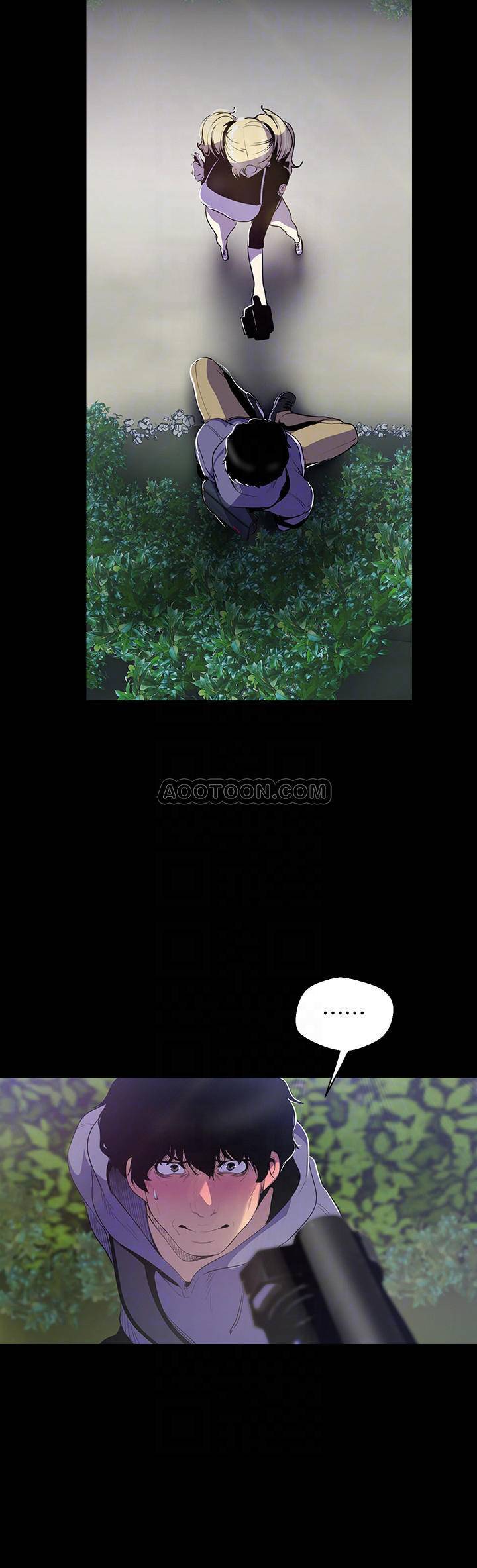 [韩国漫画] 美丽新世界 剧情,熟女人妻,巨乳大奶,OL#[27P]-8