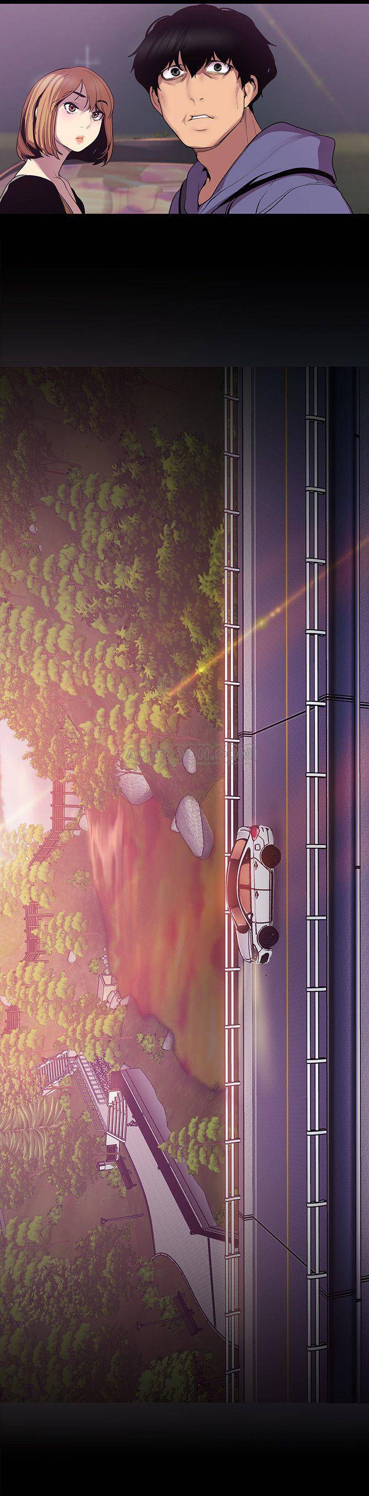 [韩国漫画] 美丽新世界 剧情,熟女人妻,巨乳大奶,OL#[26P]-17