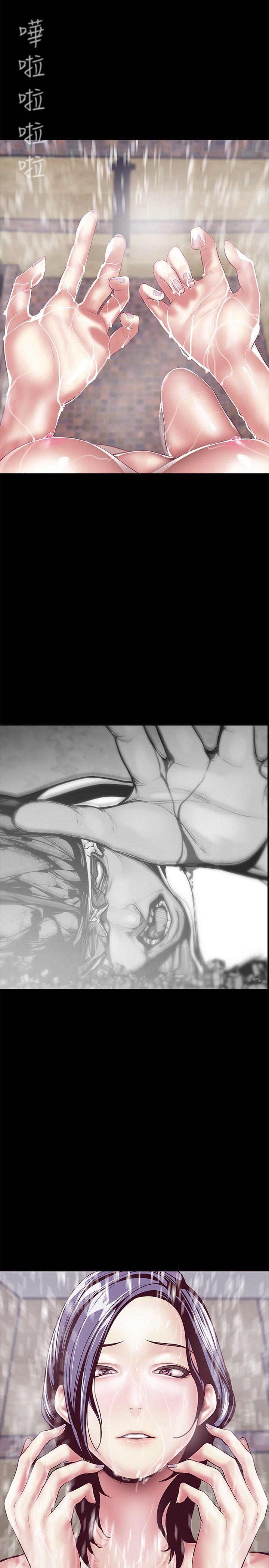 [韩国漫画] 美丽新世界 剧情,熟女人妻,巨乳大奶,OL#[52P]-18