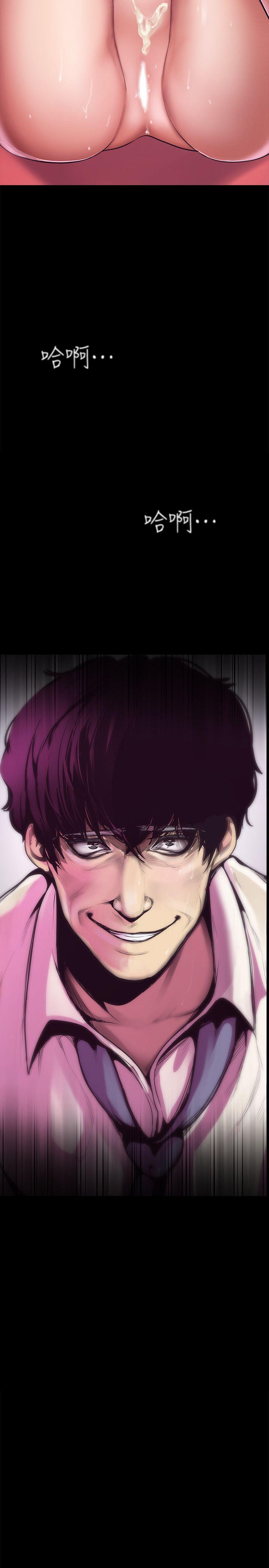 [韩国漫画] 美丽新世界 剧情,熟女人妻,巨乳大奶,OL#[52P]-2