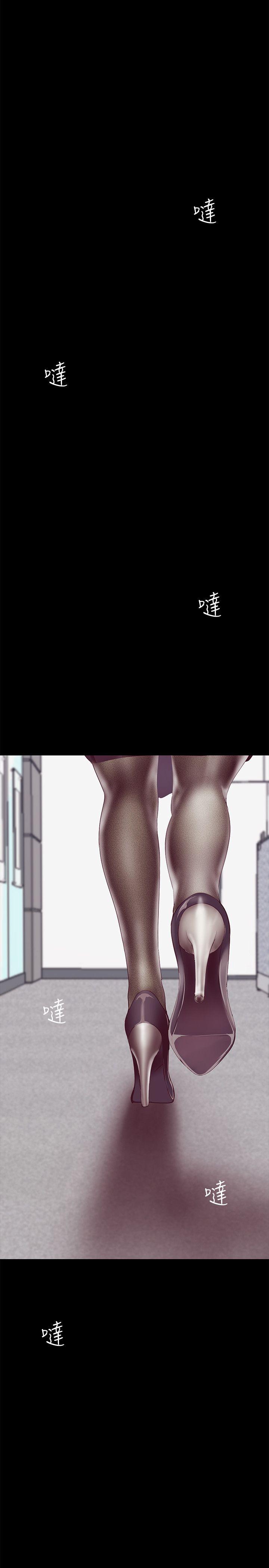 [韩国漫画] 美丽新世界 剧情,熟女人妻,巨乳大奶,OL#[52P]-24