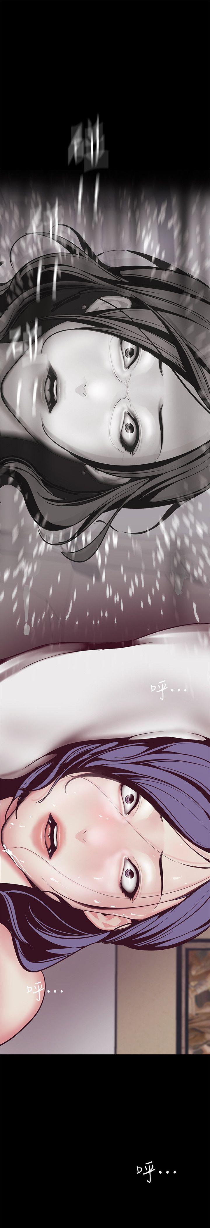 [韩国漫画] 美丽新世界 剧情,熟女人妻,巨乳大奶,OL#[52P]-7