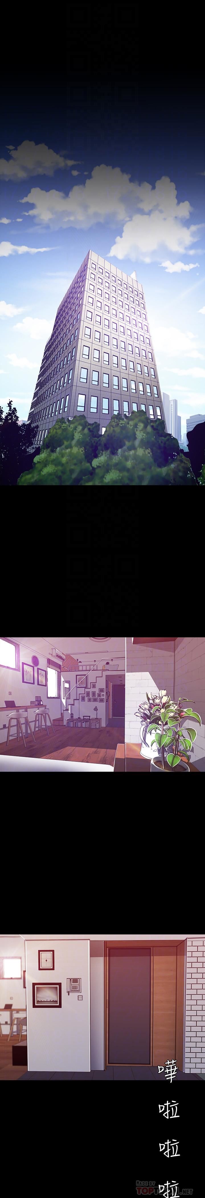 [韩国漫画] 美丽新世界 剧情,熟女人妻,巨乳大奶,OL#[28P]-18