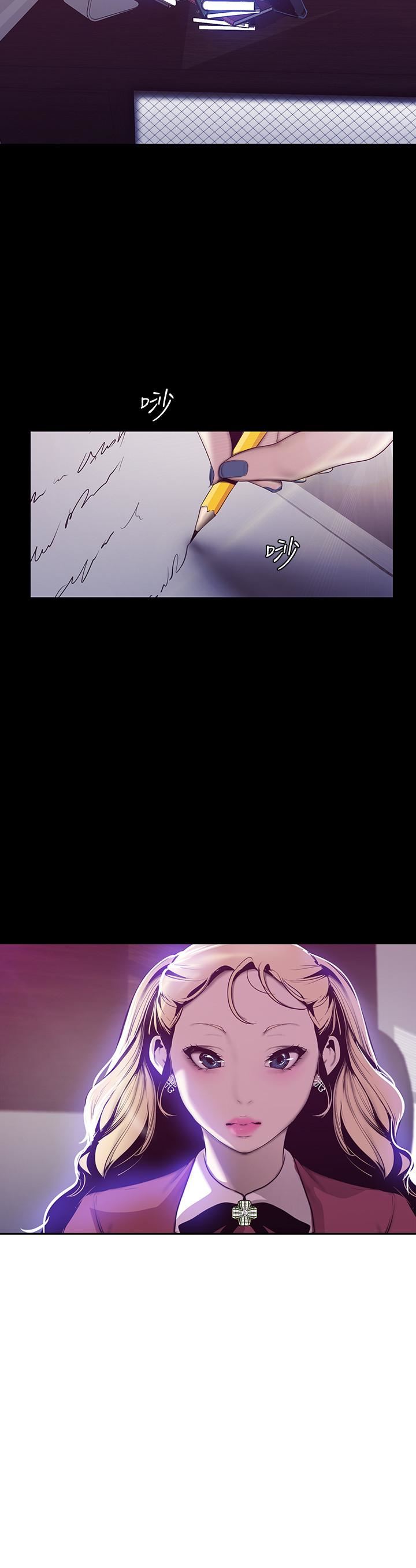 [韩国漫画] 美丽新世界 剧情,熟女人妻,巨乳大奶,OL#[30P]-15