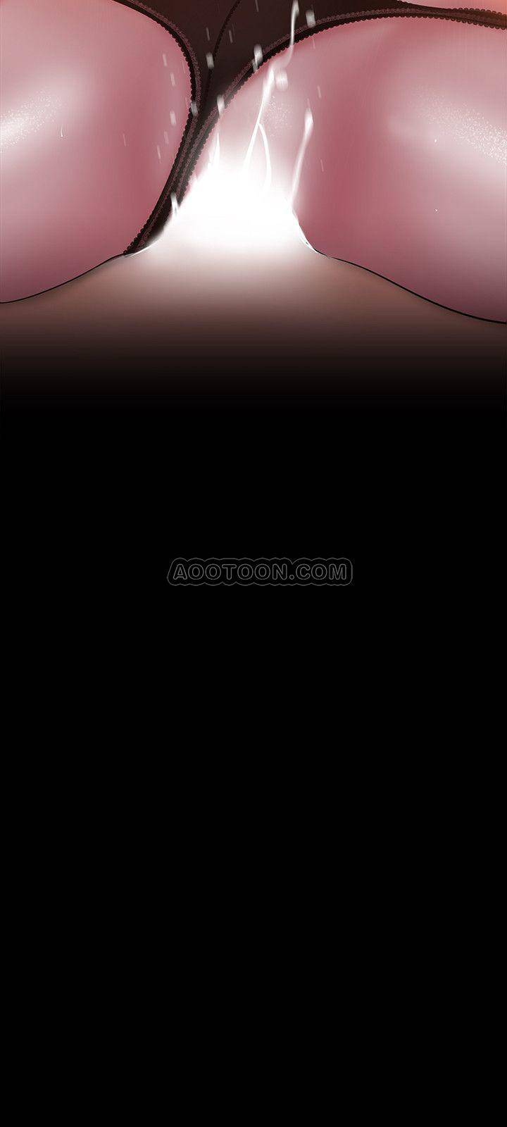 [韩国漫画] 美丽新世界 剧情,熟女人妻,巨乳大奶,OL#[27P]-26