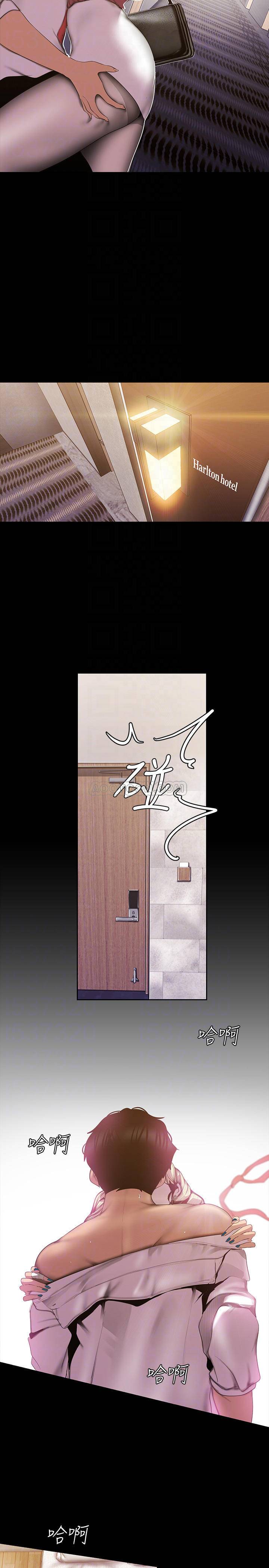 [韩国漫画] 美丽新世界 剧情,熟女人妻,巨乳大奶,OL#[27P]-4