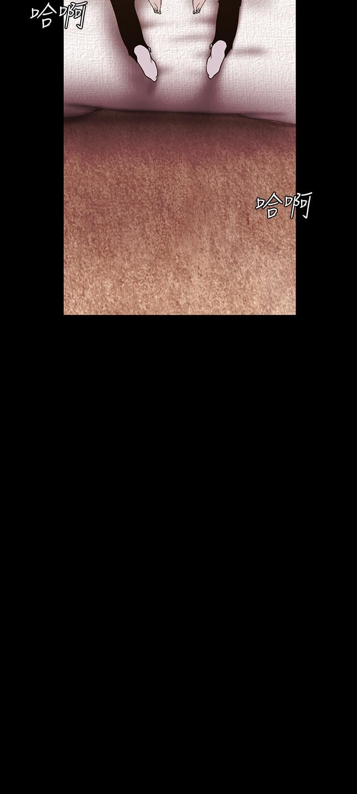 [韩国漫画] 美丽新世界 剧情,熟女人妻,巨乳大奶,OL#[31P]-17