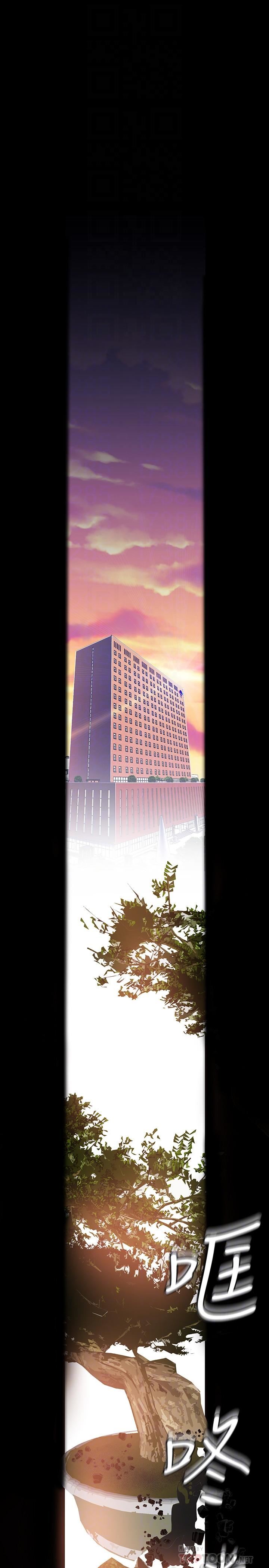 [韩国漫画] 美丽新世界 剧情,熟女人妻,巨乳大奶,OL#[26P]-4