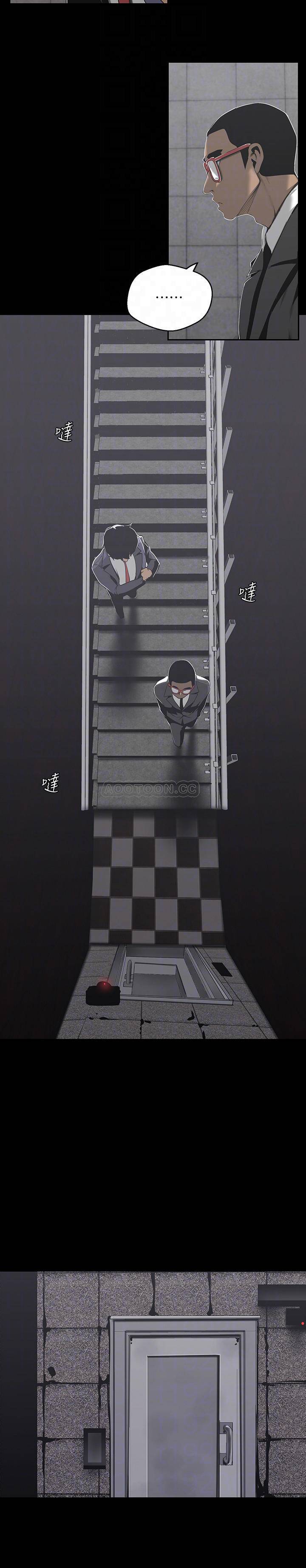 [韩国漫画] 美丽新世界 剧情,熟女人妻,巨乳大奶,OL#[28P]-15