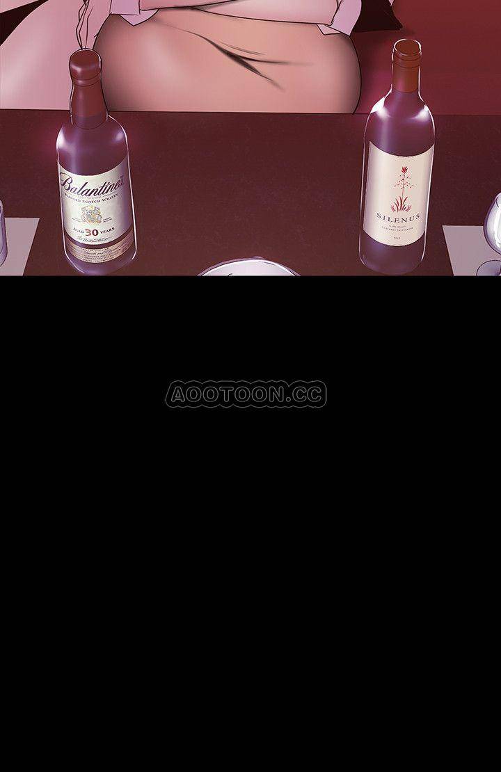 [韩国漫画] 美丽新世界 剧情,熟女人妻,巨乳大奶,OL#[28P]-27