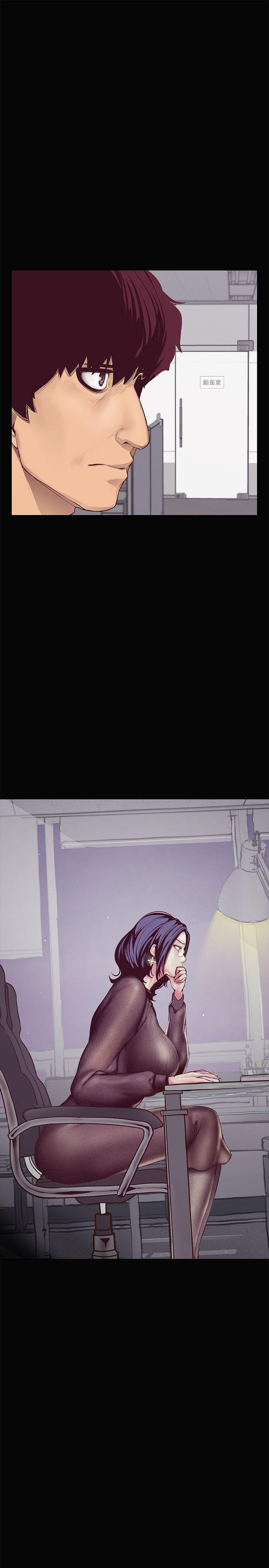 [韩国漫画] 美丽新世界 剧情,熟女人妻,巨乳大奶,OL#[49P]-22