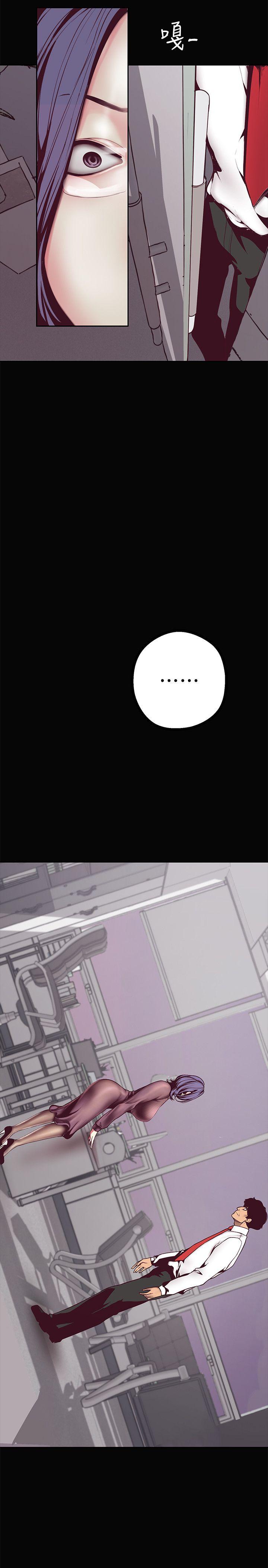 [韩国漫画] 美丽新世界 剧情,熟女人妻,巨乳大奶,OL#[49P]-23