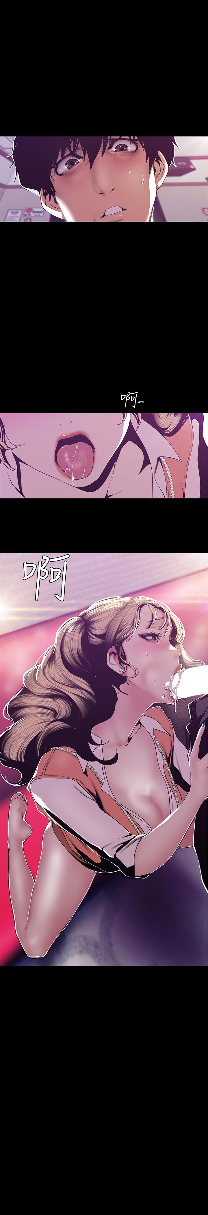 [韩国漫画] 美丽新世界 剧情,熟女人妻,巨乳大奶,OL#[26P]-25