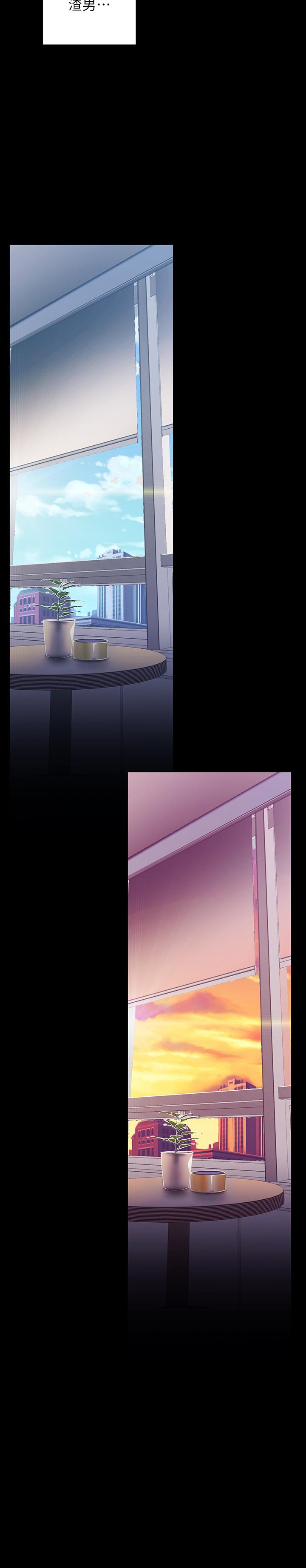 [韩国漫画] 美丽新世界 剧情,熟女人妻,巨乳大奶,OL#[28P]-20