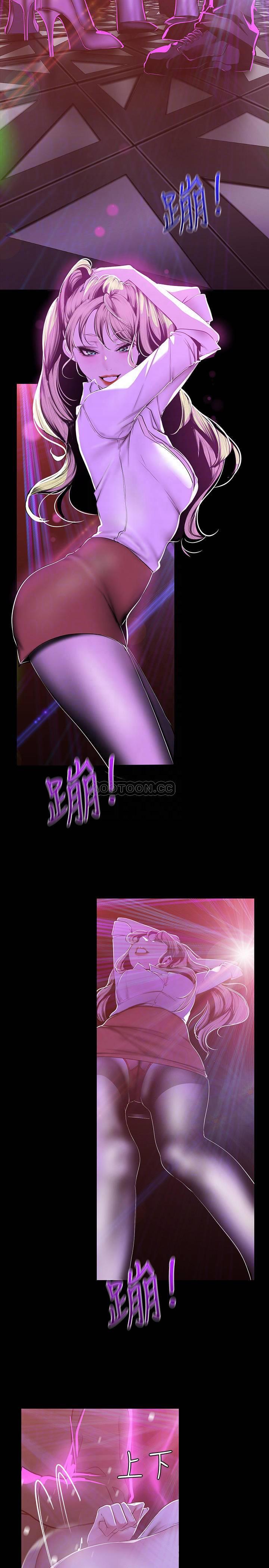 [韩国漫画] 美丽新世界 剧情,熟女人妻,巨乳大奶,OL#[25P]-4