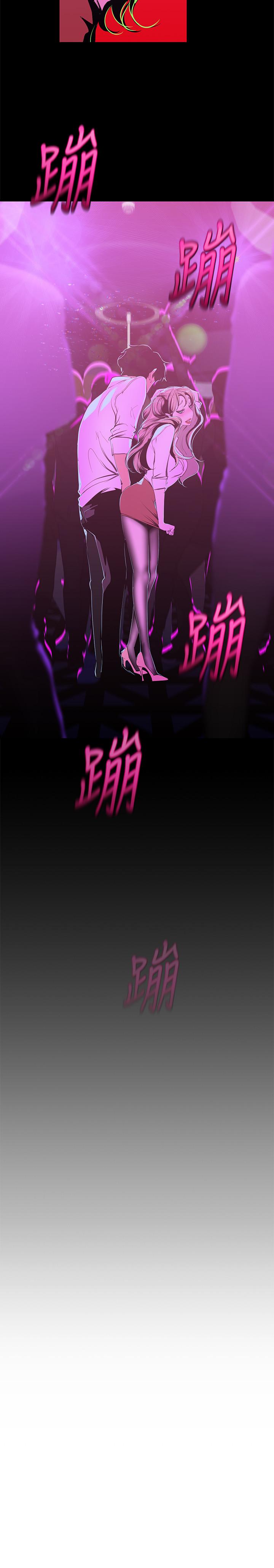 [韩国漫画] 美丽新世界 剧情,熟女人妻,巨乳大奶,OL#[28P]-9