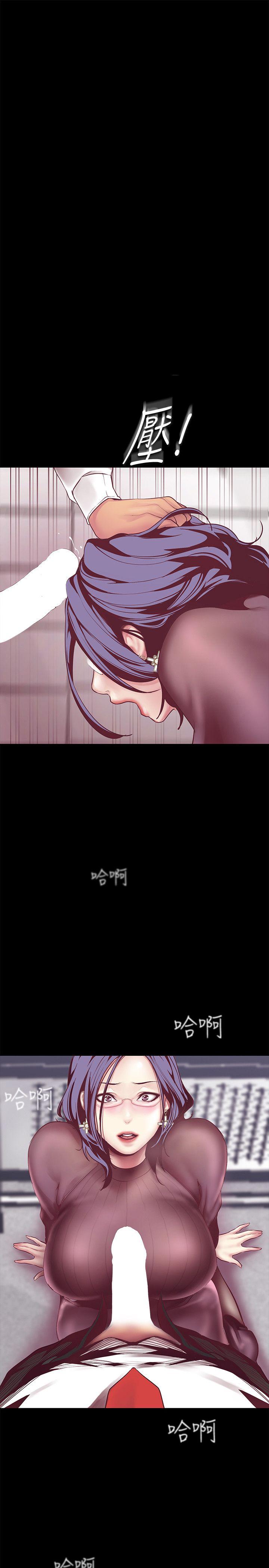 [韩国漫画] 美丽新世界 剧情,熟女人妻,巨乳大奶,OL#[48P]-1