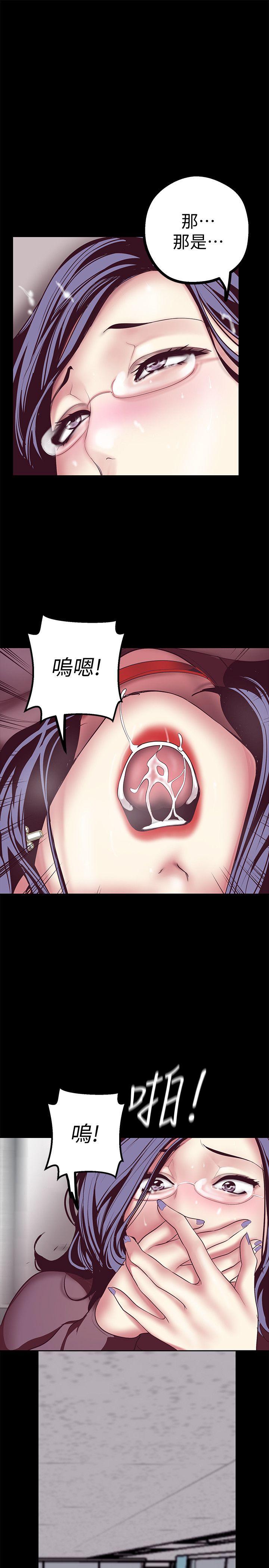 [韩国漫画] 美丽新世界 剧情,熟女人妻,巨乳大奶,OL#[48P]-34
