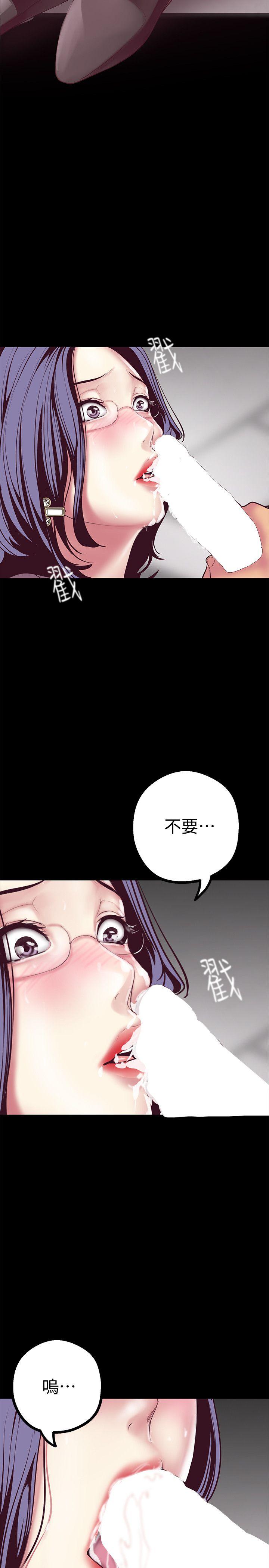 [韩国漫画] 美丽新世界 剧情,熟女人妻,巨乳大奶,OL#[48P]-4