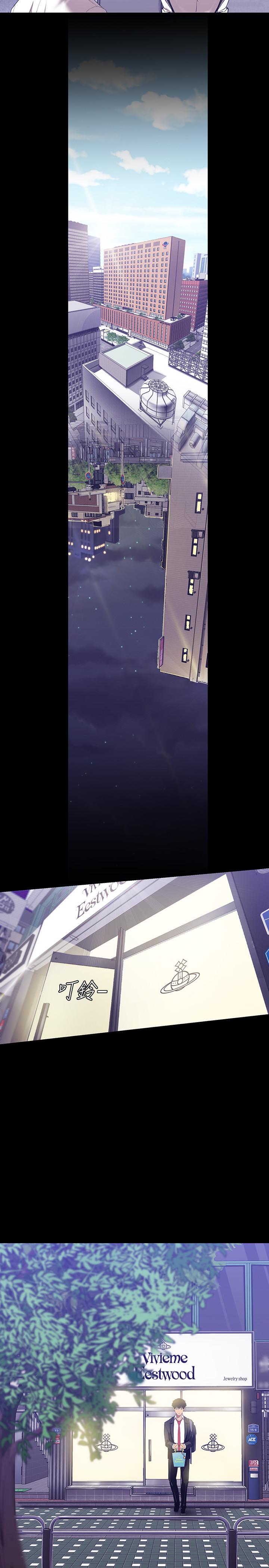 [韩国漫画] 美丽新世界 剧情,熟女人妻,巨乳大奶,OL#[30P]-17