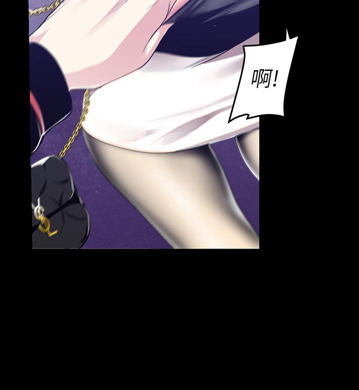 [韩国漫画] 美丽新世界 剧情,熟女人妻,巨乳大奶,OL#[30P]-22