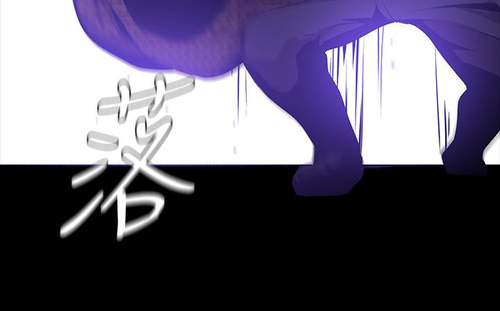 [韩国漫画] 美丽新世界 剧情,熟女人妻,巨乳大奶,OL#[30P]-26