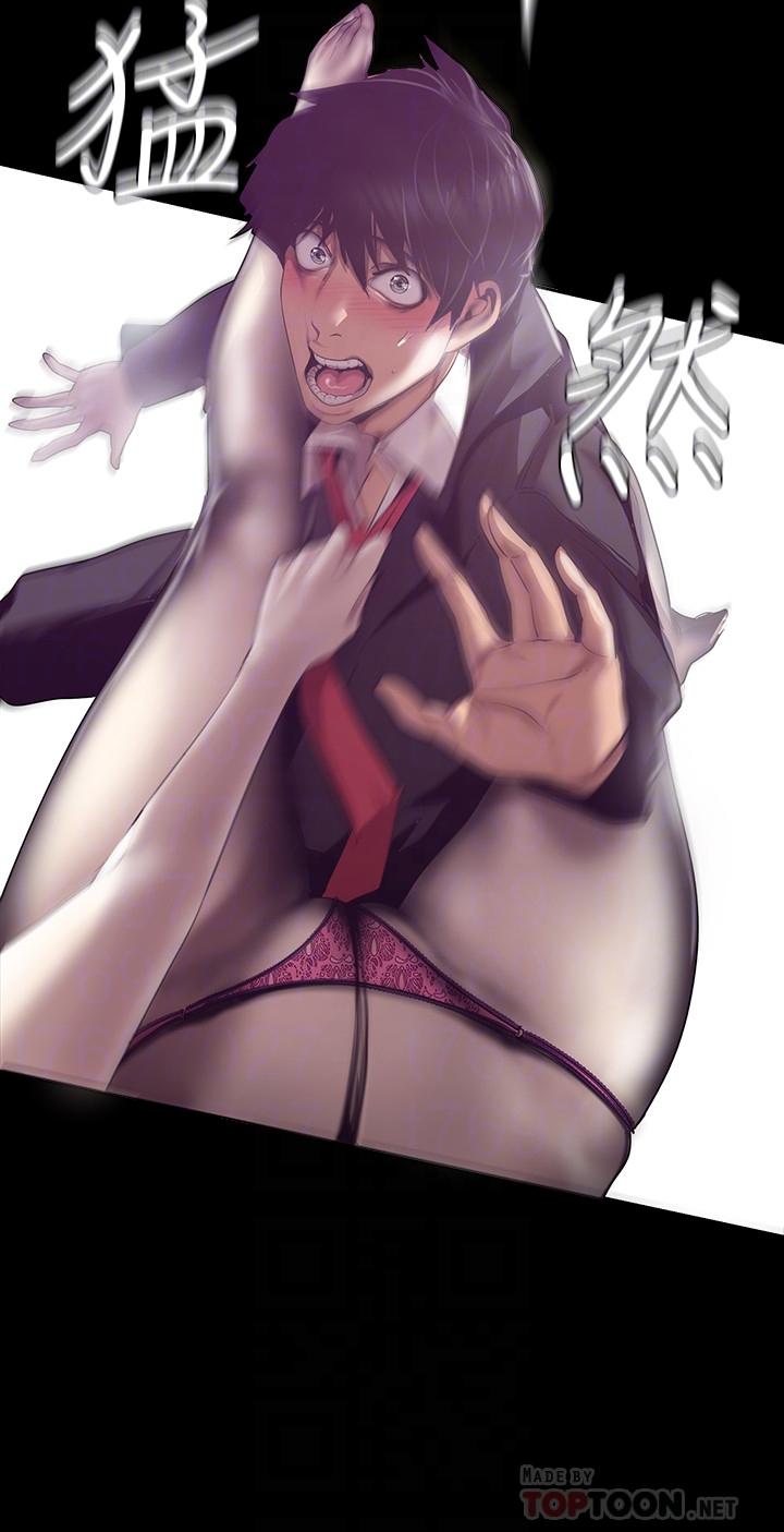 [韩国漫画] 美丽新世界 剧情,熟女人妻,巨乳大奶,OL#[32P]-16