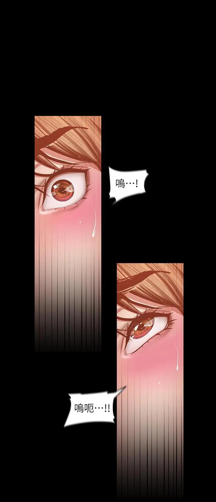 [韩国漫画] 美丽新世界 剧情,熟女人妻,巨乳大奶,OL#[31P]-25