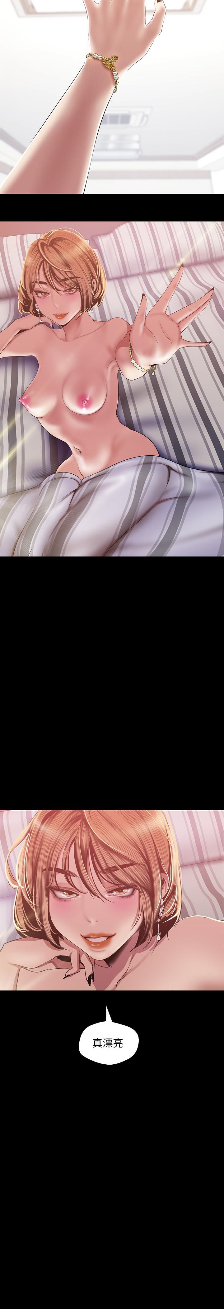 [韩国漫画] 美丽新世界 剧情,熟女人妻,巨乳大奶,OL#[32P]-2