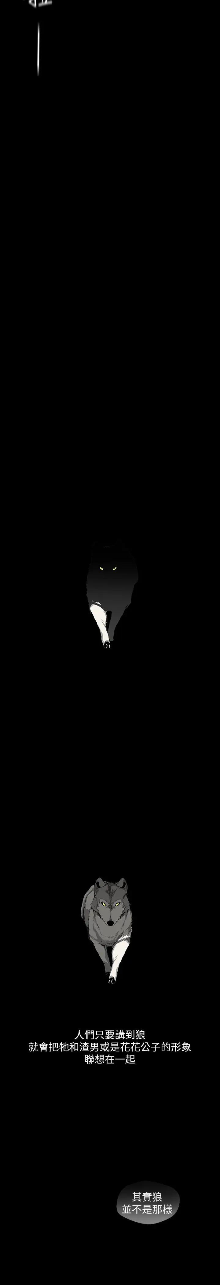 [韩国漫画] 美丽新世界 剧情,熟女人妻,巨乳大奶,OL#[21P]-13